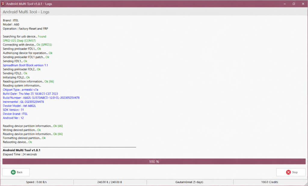 AMT tool 